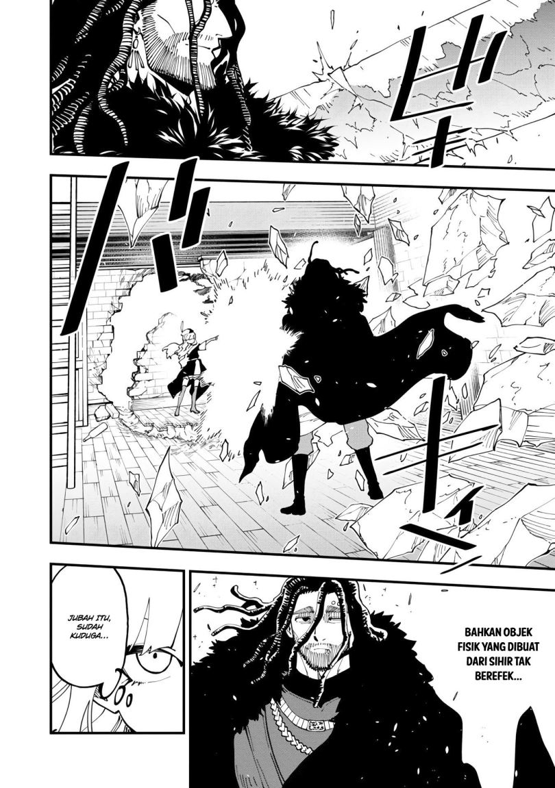 Katainaka no Ossan, Kensei ni Naru ~tada no inaka no kenjutsu shihan datta no ni, taisei shita deshi-tachi ga ore wo hottekurenai ken~ Chapter 15 Gambar 19
