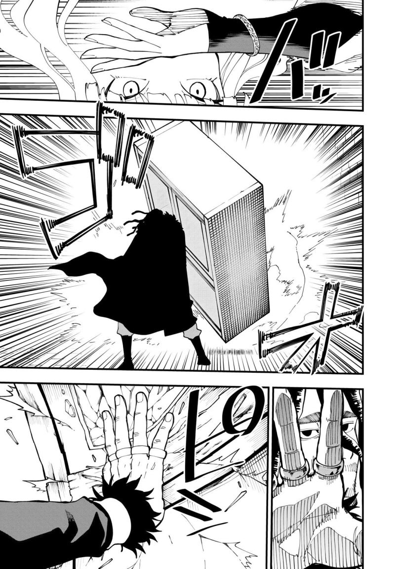 Katainaka no Ossan, Kensei ni Naru ~tada no inaka no kenjutsu shihan datta no ni, taisei shita deshi-tachi ga ore wo hottekurenai ken~ Chapter 15 Gambar 22