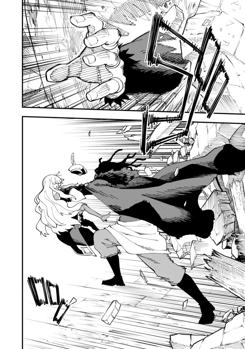 Katainaka no Ossan, Kensei ni Naru ~tada no inaka no kenjutsu shihan datta no ni, taisei shita deshi-tachi ga ore wo hottekurenai ken~ Chapter 15 Gambar 26