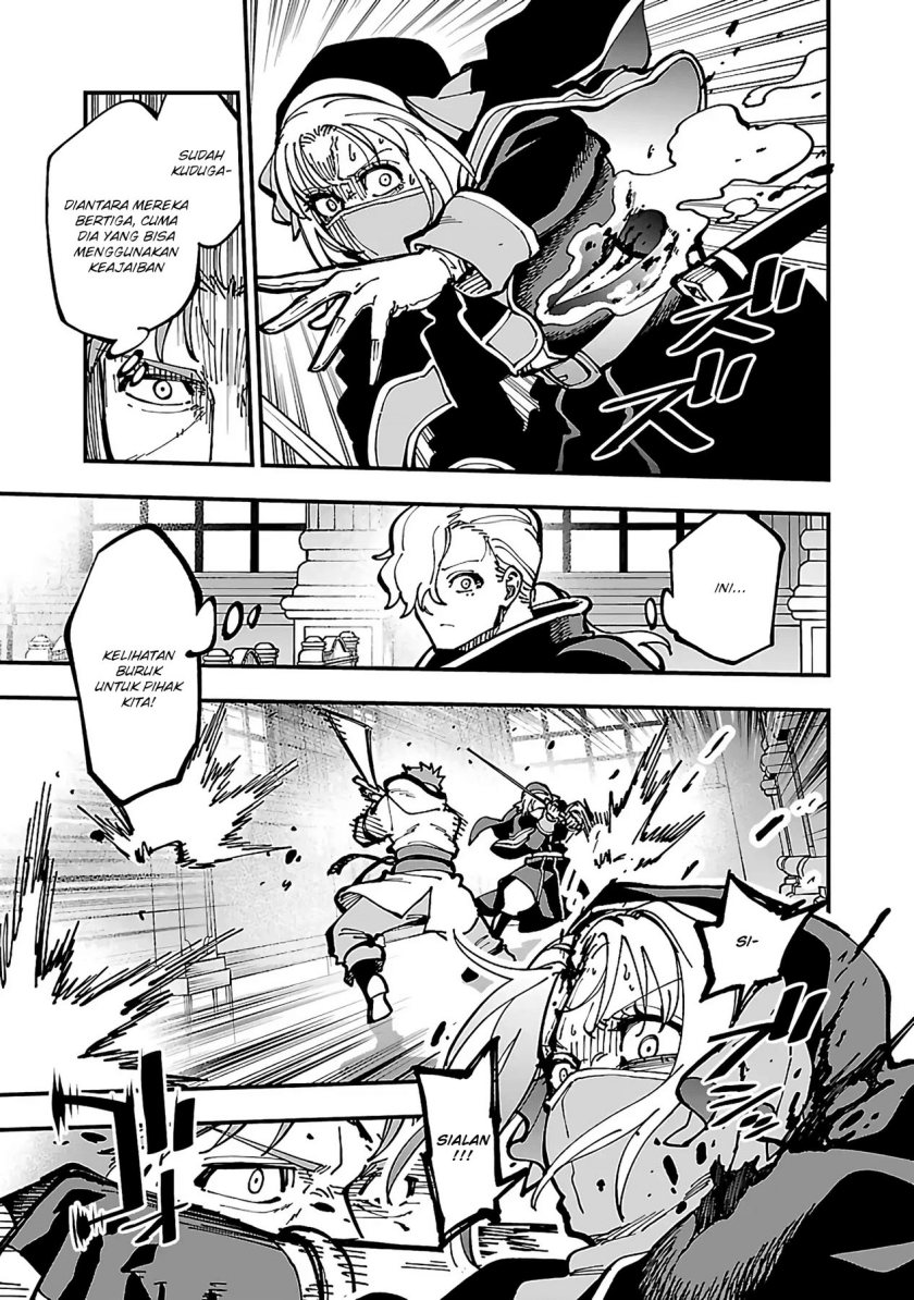 Katainaka no Ossan, Kensei ni Naru ~tada no inaka no kenjutsu shihan datta no ni, taisei shita deshi-tachi ga ore wo hottekurenai ken~ Chapter 21 Gambar 25