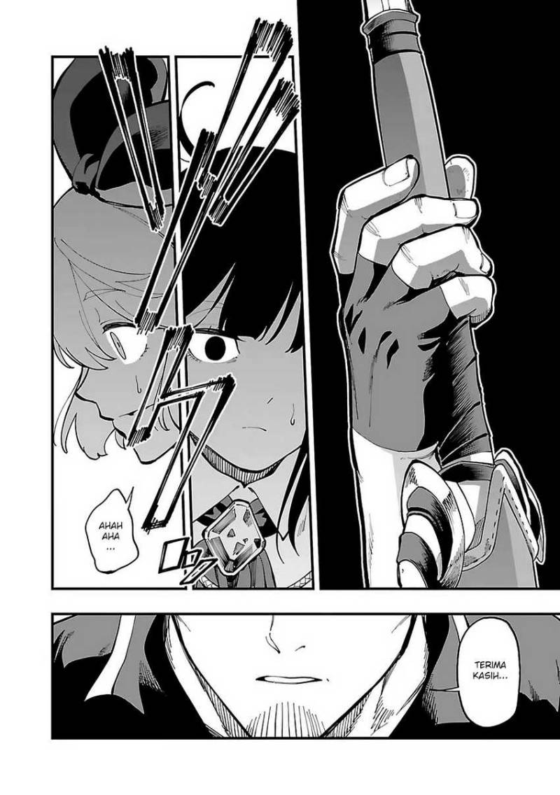 Katainaka no Ossan, Kensei ni Naru ~tada no inaka no kenjutsu shihan datta no ni, taisei shita deshi-tachi ga ore wo hottekurenai ken~ Chapter 24 Gambar 7
