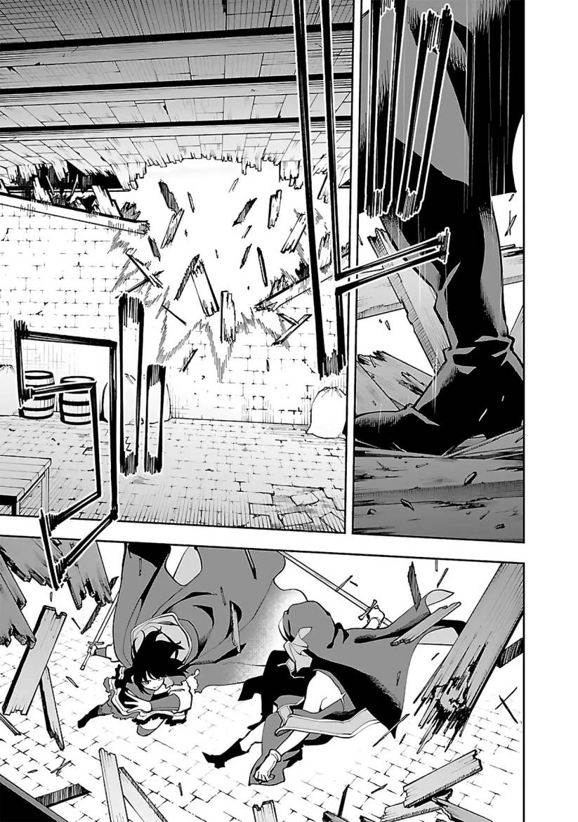 Katainaka no Ossan, Kensei ni Naru ~tada no inaka no kenjutsu shihan datta no ni, taisei shita deshi-tachi ga ore wo hottekurenai ken~ Chapter 25 Gambar 20