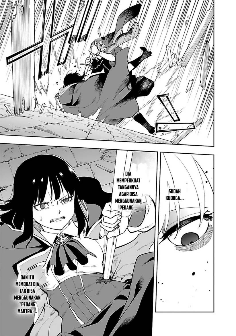 Katainaka no Ossan, Kensei ni Naru ~tada no inaka no kenjutsu shihan datta no ni, taisei shita deshi-tachi ga ore wo hottekurenai ken~ Chapter 25 Gambar 22