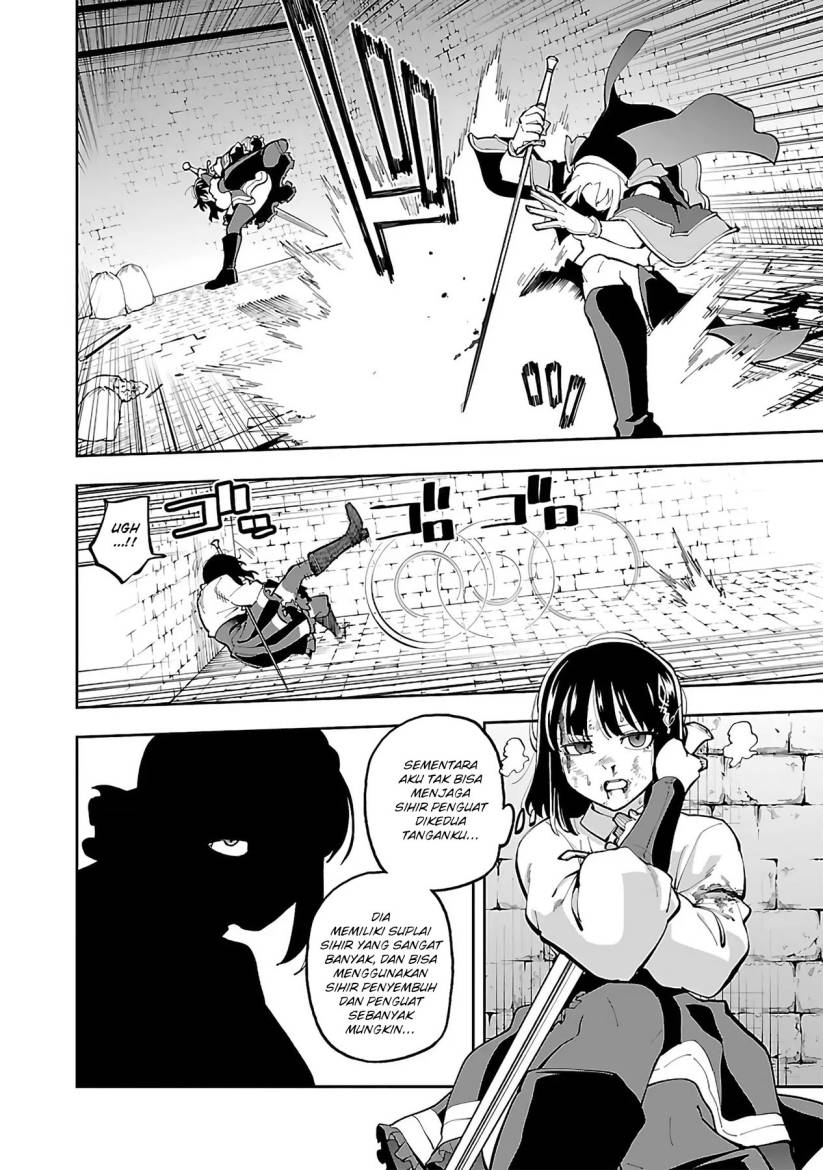 Katainaka no Ossan, Kensei ni Naru ~tada no inaka no kenjutsu shihan datta no ni, taisei shita deshi-tachi ga ore wo hottekurenai ken~ Chapter 25 Gambar 25
