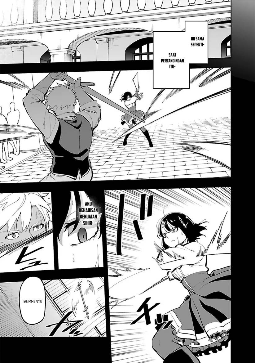 Katainaka no Ossan, Kensei ni Naru ~tada no inaka no kenjutsu shihan datta no ni, taisei shita deshi-tachi ga ore wo hottekurenai ken~ Chapter 25 Gambar 26