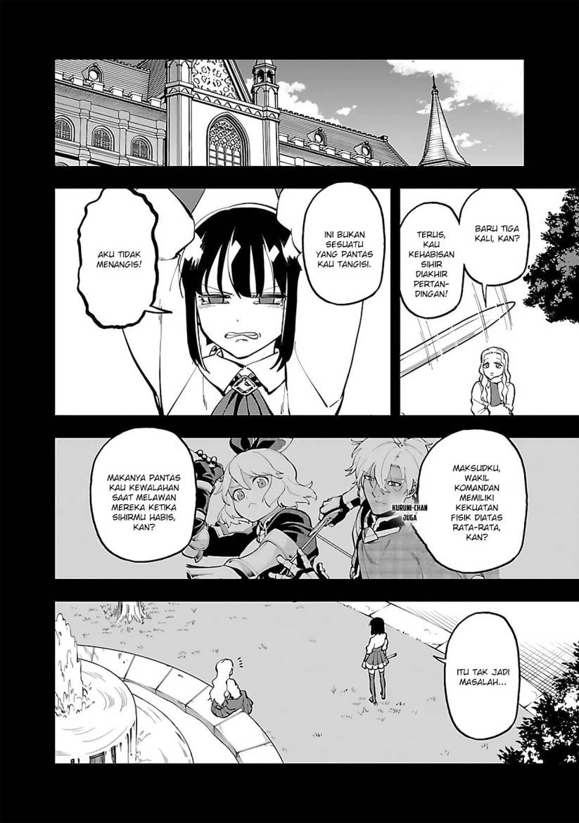 Katainaka no Ossan, Kensei ni Naru ~tada no inaka no kenjutsu shihan datta no ni, taisei shita deshi-tachi ga ore wo hottekurenai ken~ Chapter 25 Gambar 27
