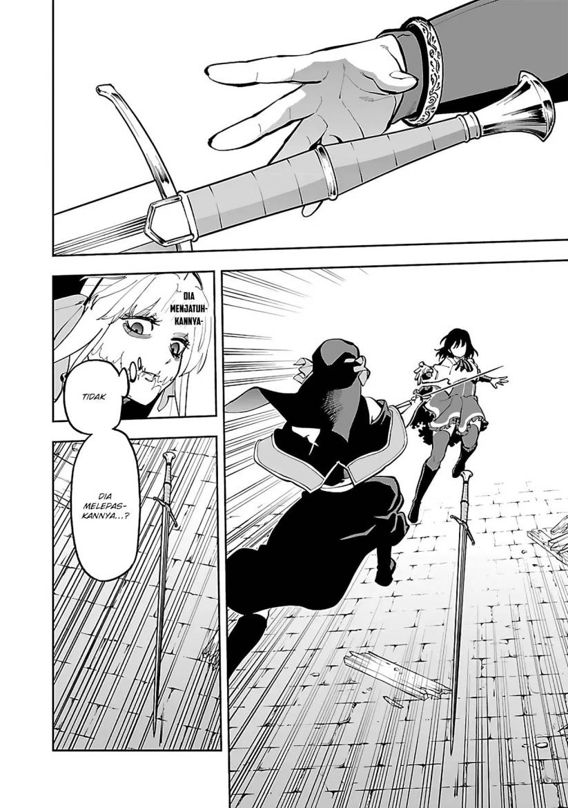 Katainaka no Ossan, Kensei ni Naru ~tada no inaka no kenjutsu shihan datta no ni, taisei shita deshi-tachi ga ore wo hottekurenai ken~ Chapter 25 Gambar 29