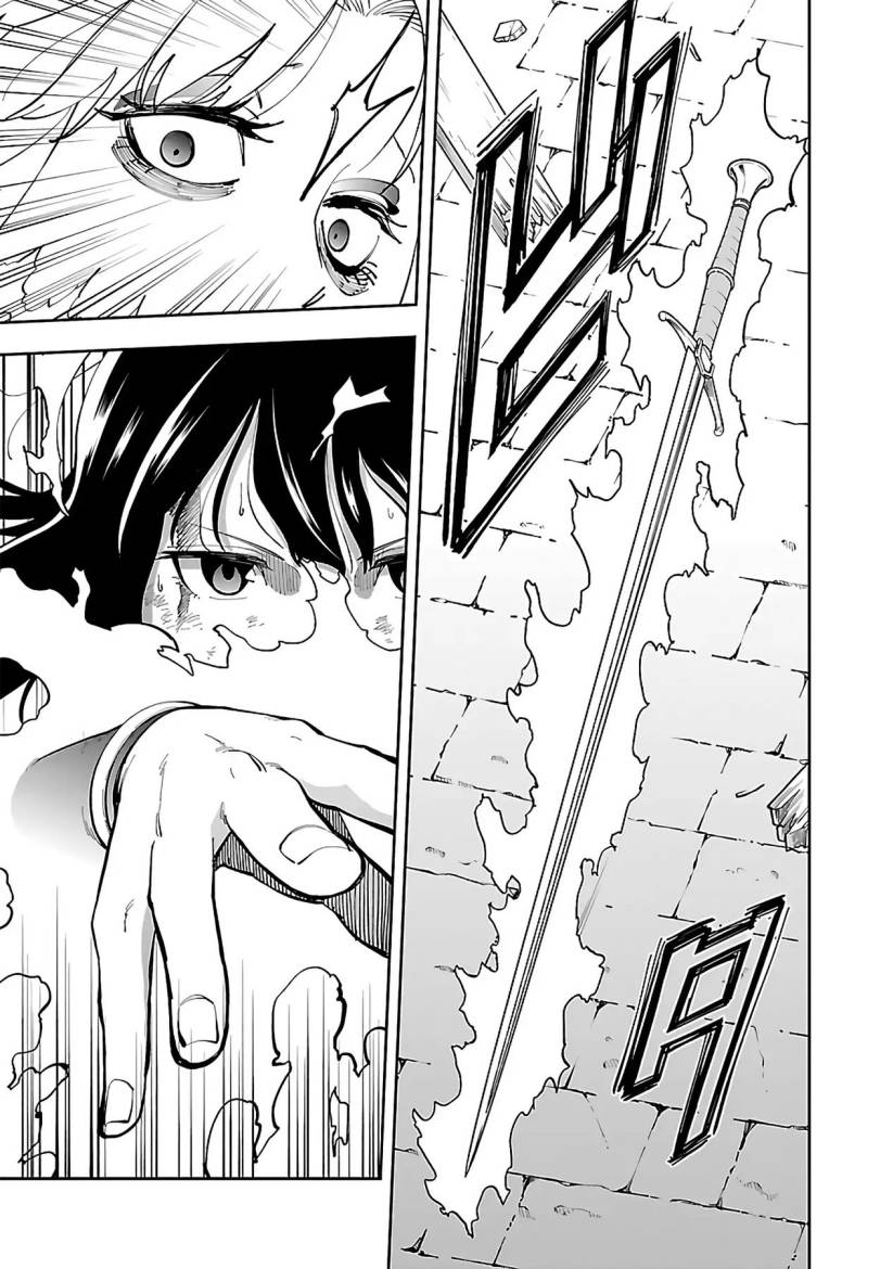 Katainaka no Ossan, Kensei ni Naru ~tada no inaka no kenjutsu shihan datta no ni, taisei shita deshi-tachi ga ore wo hottekurenai ken~ Chapter 25 Gambar 30