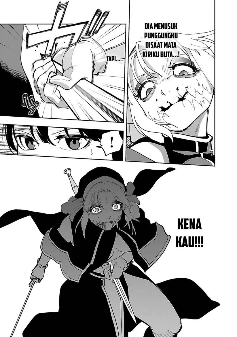 Katainaka no Ossan, Kensei ni Naru ~tada no inaka no kenjutsu shihan datta no ni, taisei shita deshi-tachi ga ore wo hottekurenai ken~ Chapter 25 Gambar 36
