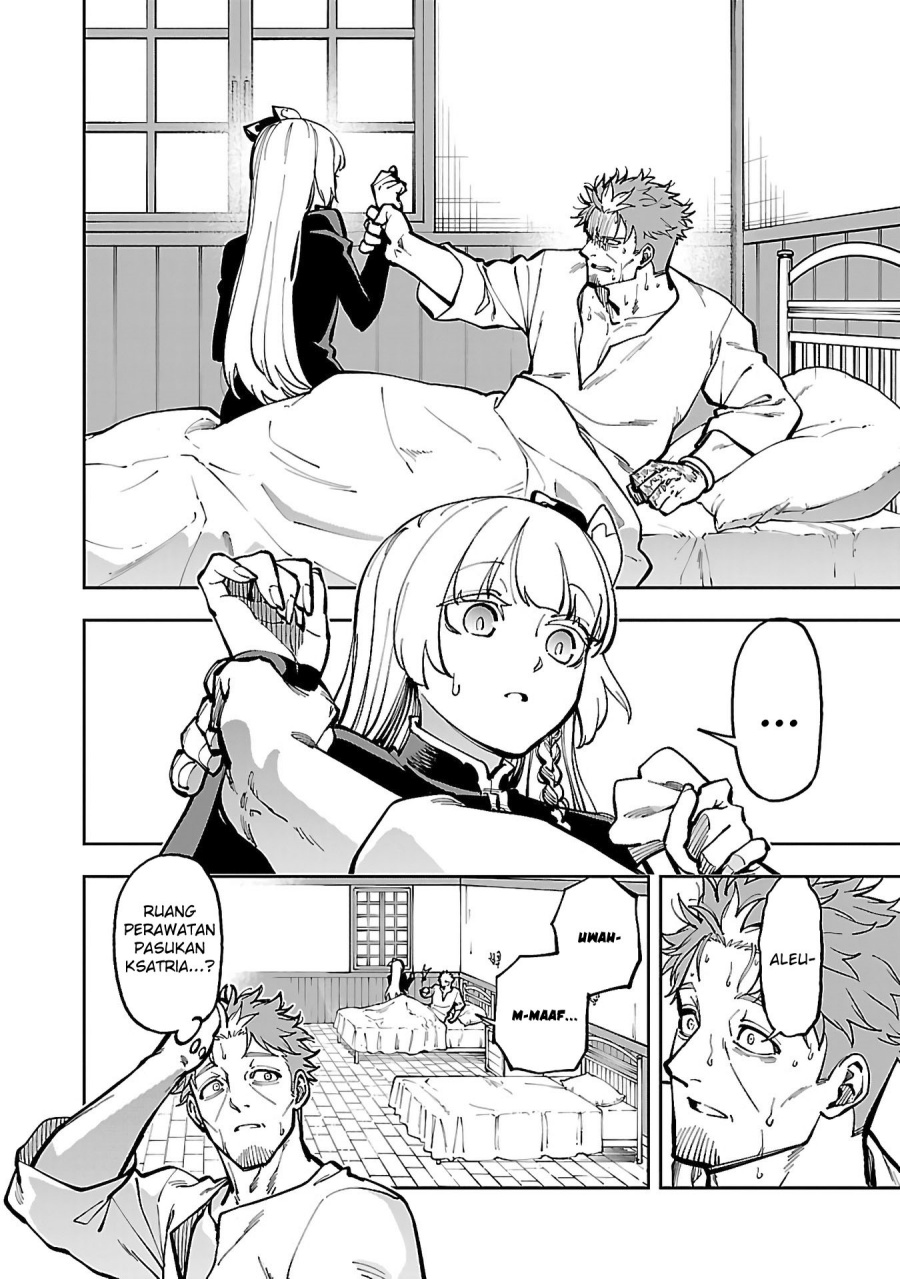 Katainaka no Ossan, Kensei ni Naru ~tada no inaka no kenjutsu shihan datta no ni, taisei shita deshi-tachi ga ore wo hottekurenai ken~ Chapter 29 Gambar 8