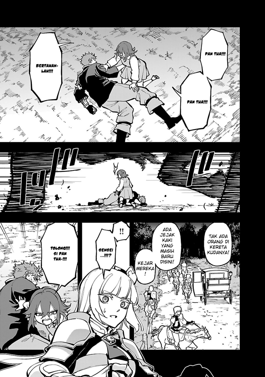 Katainaka no Ossan, Kensei ni Naru ~tada no inaka no kenjutsu shihan datta no ni, taisei shita deshi-tachi ga ore wo hottekurenai ken~ Chapter 29 Gambar 11