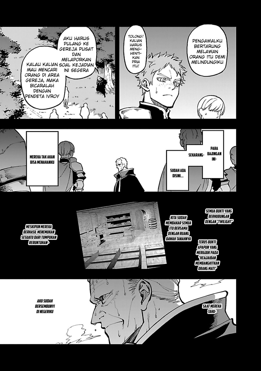 Katainaka no Ossan, Kensei ni Naru ~tada no inaka no kenjutsu shihan datta no ni, taisei shita deshi-tachi ga ore wo hottekurenai ken~ Chapter 29 Gambar 13