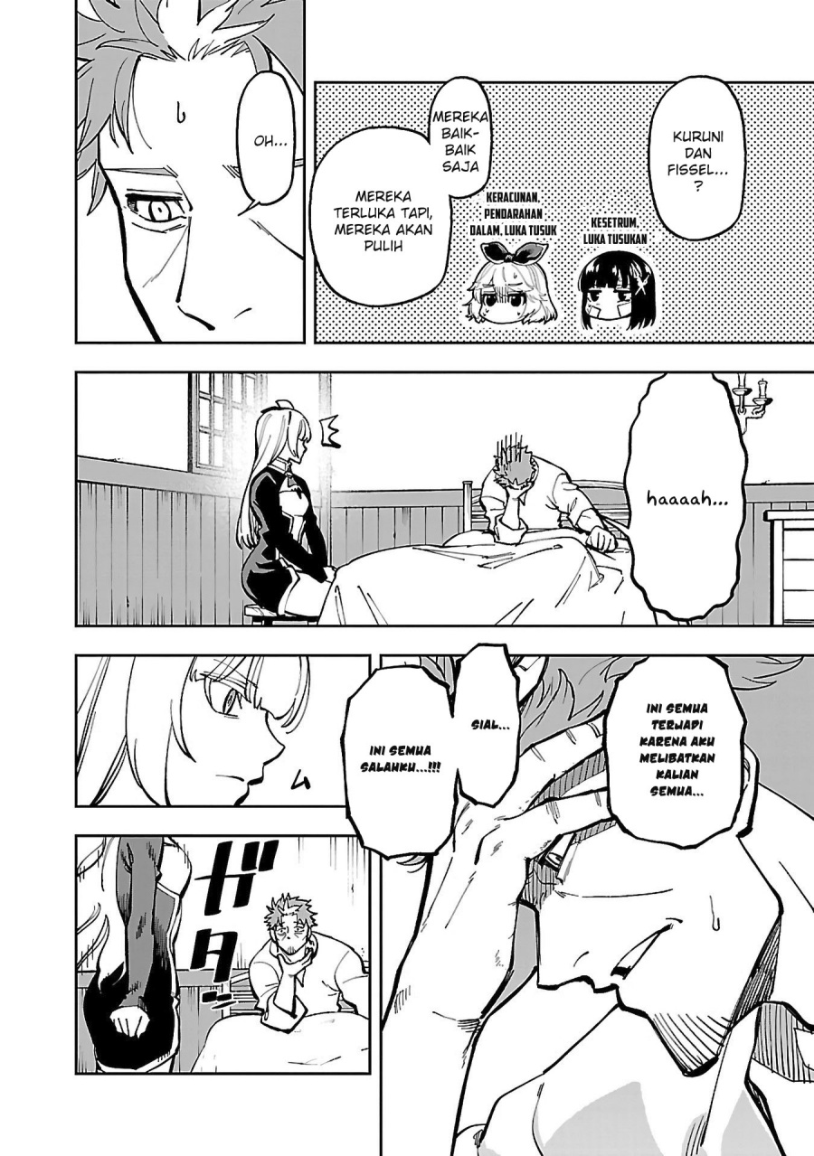 Katainaka no Ossan, Kensei ni Naru ~tada no inaka no kenjutsu shihan datta no ni, taisei shita deshi-tachi ga ore wo hottekurenai ken~ Chapter 29 Gambar 19