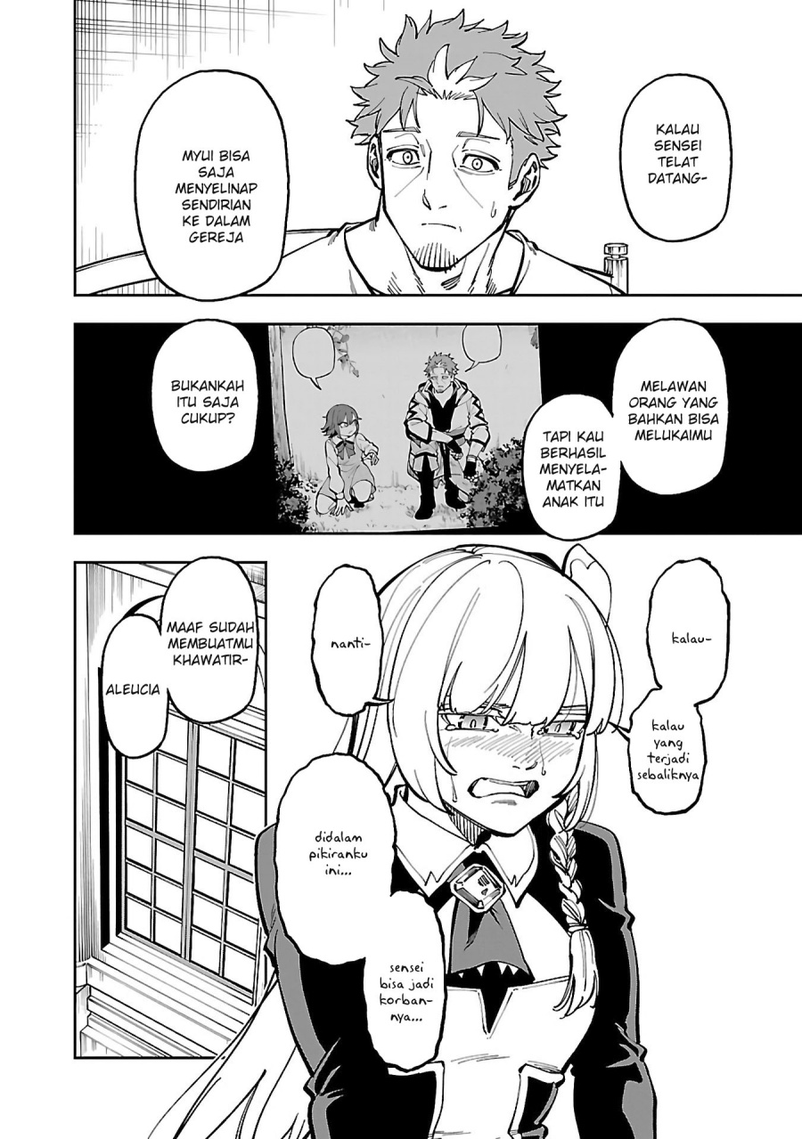 Katainaka no Ossan, Kensei ni Naru ~tada no inaka no kenjutsu shihan datta no ni, taisei shita deshi-tachi ga ore wo hottekurenai ken~ Chapter 29 Gambar 21