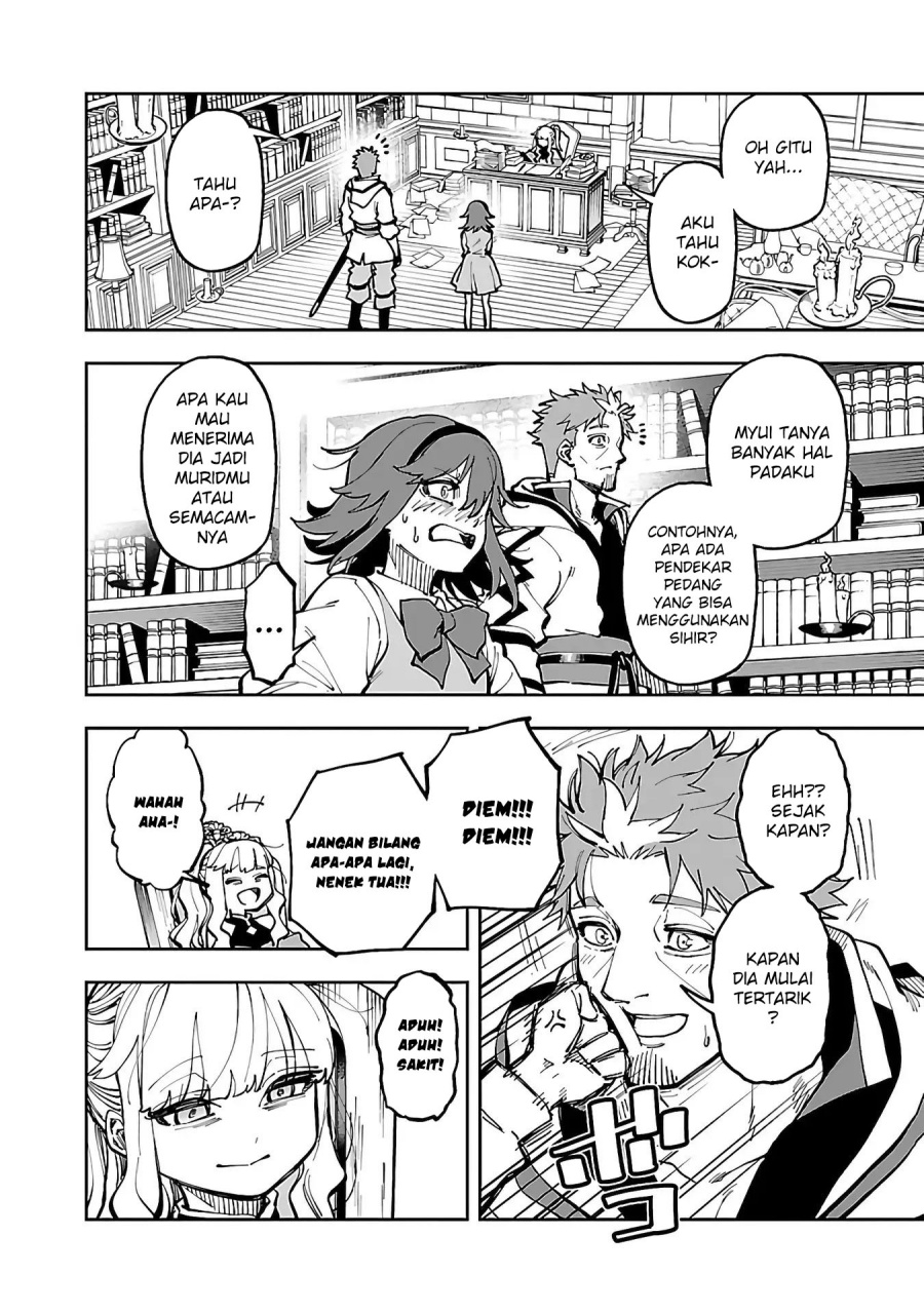 Katainaka no Ossan, Kensei ni Naru ~tada no inaka no kenjutsu shihan datta no ni, taisei shita deshi-tachi ga ore wo hottekurenai ken~ Chapter 30 Gambar 6