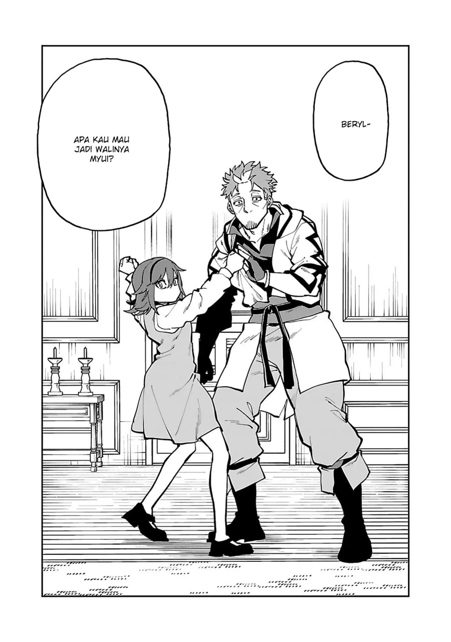 Katainaka no Ossan, Kensei ni Naru ~tada no inaka no kenjutsu shihan datta no ni, taisei shita deshi-tachi ga ore wo hottekurenai ken~ Chapter 30 Gambar 7