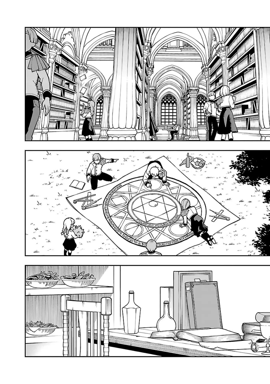 Katainaka no Ossan, Kensei ni Naru ~tada no inaka no kenjutsu shihan datta no ni, taisei shita deshi-tachi ga ore wo hottekurenai ken~ Chapter 30 Gambar 27