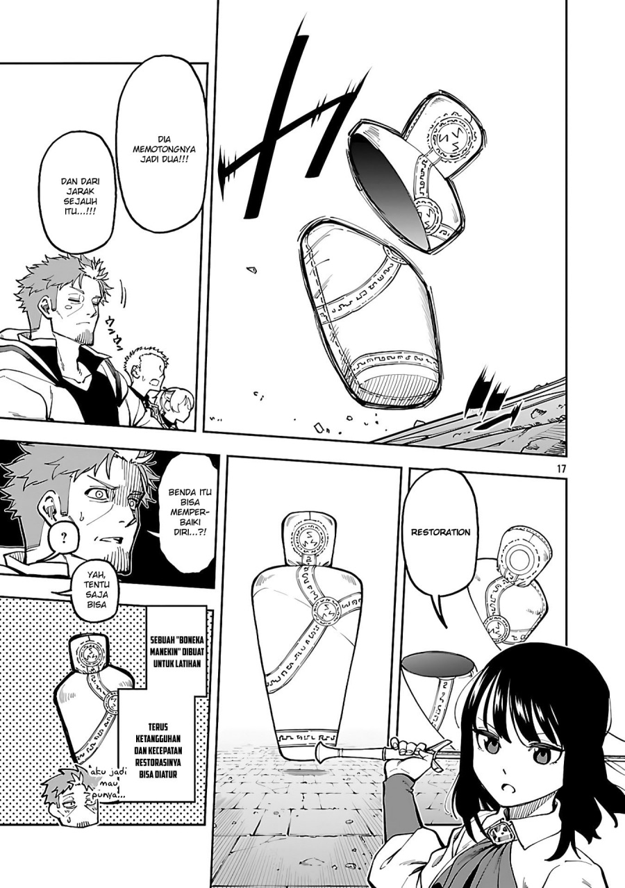 Katainaka no Ossan, Kensei ni Naru ~tada no inaka no kenjutsu shihan datta no ni, taisei shita deshi-tachi ga ore wo hottekurenai ken~ Chapter 31 Gambar 22