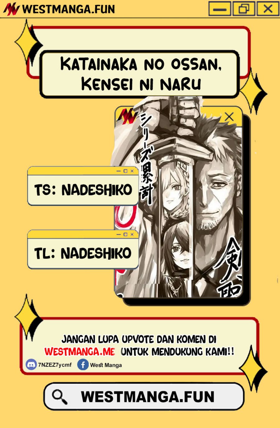 Katainaka no Ossan, Kensei ni Naru ~tada no inaka no kenjutsu shihan datta no ni, taisei shita deshi-tachi ga ore wo hottekurenai ken~ Chapter 34.1 Gambar 1