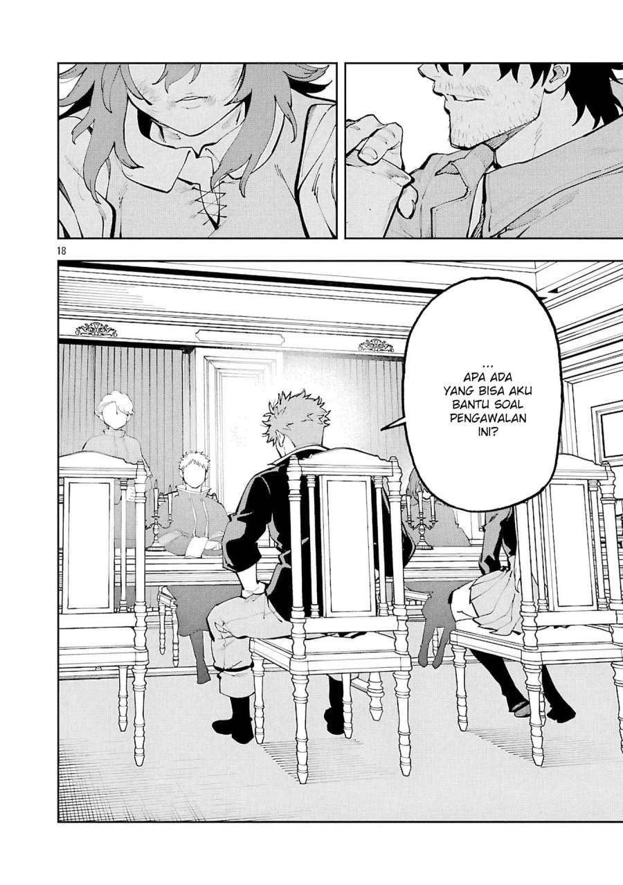 Katainaka no Ossan, Kensei ni Naru ~tada no inaka no kenjutsu shihan datta no ni, taisei shita deshi-tachi ga ore wo hottekurenai ken~ Chapter 36 Gambar 20