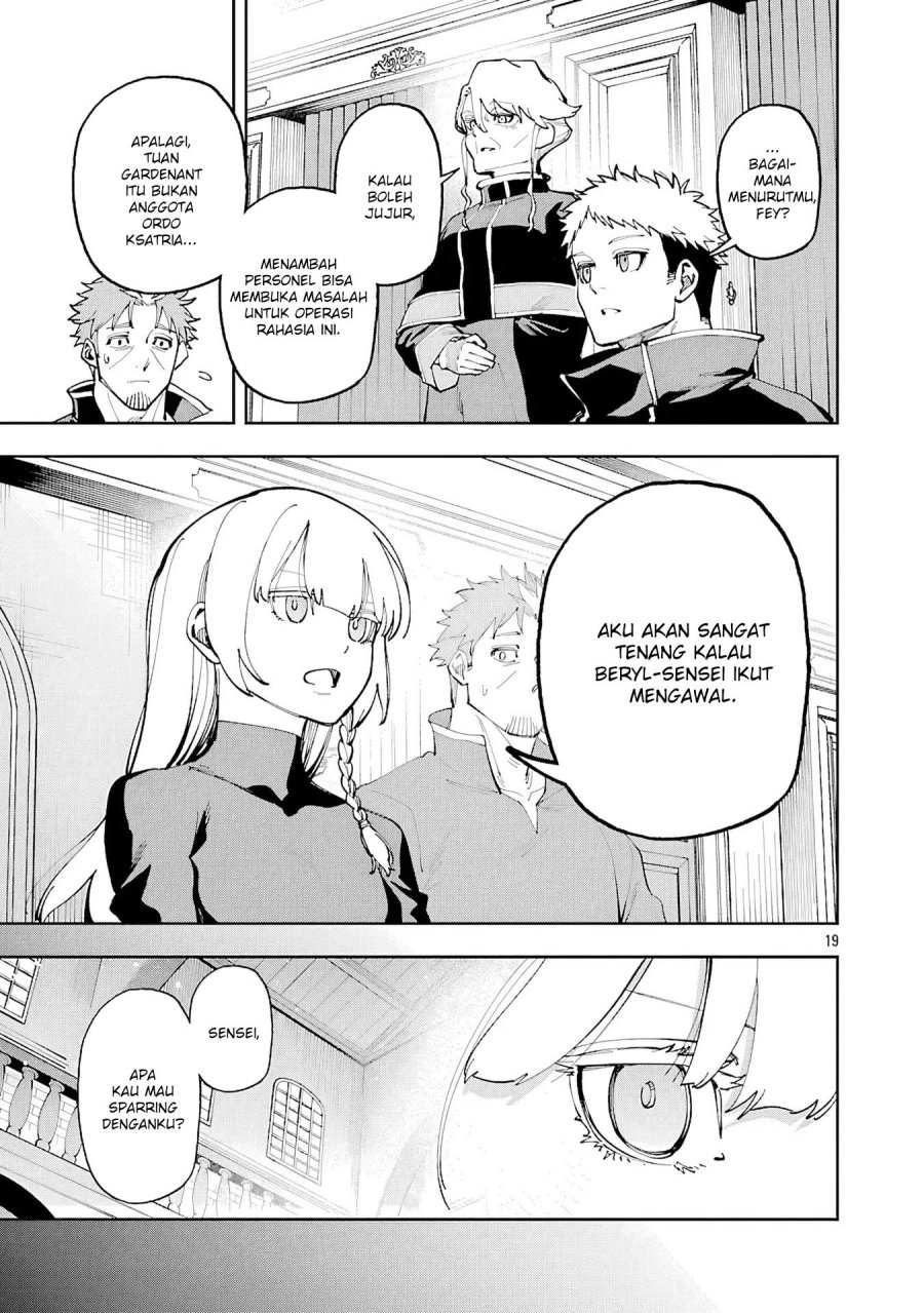 Katainaka no Ossan, Kensei ni Naru ~tada no inaka no kenjutsu shihan datta no ni, taisei shita deshi-tachi ga ore wo hottekurenai ken~ Chapter 36 Gambar 21