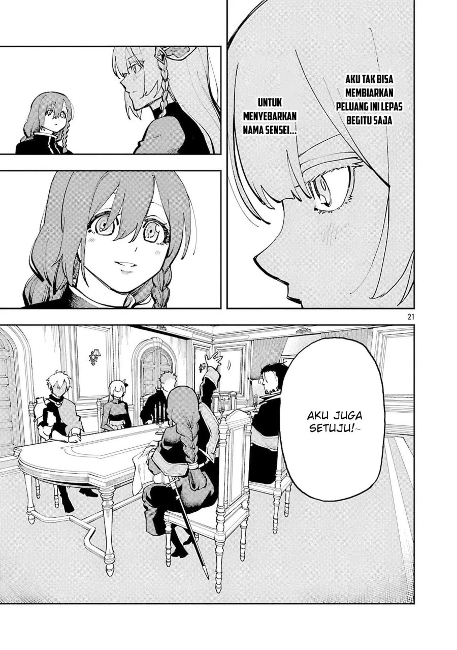 Katainaka no Ossan, Kensei ni Naru ~tada no inaka no kenjutsu shihan datta no ni, taisei shita deshi-tachi ga ore wo hottekurenai ken~ Chapter 36 Gambar 23