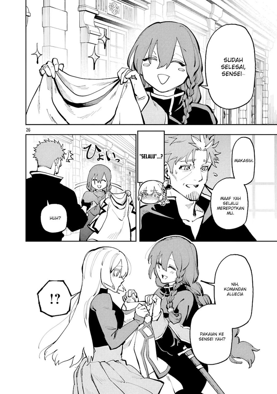 Katainaka no Ossan, Kensei ni Naru ~tada no inaka no kenjutsu shihan datta no ni, taisei shita deshi-tachi ga ore wo hottekurenai ken~ Chapter 36 Gambar 28