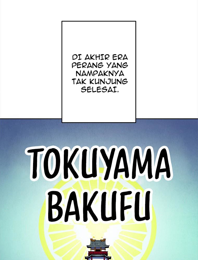 Katana Musume Chapter 01 Gambar 15