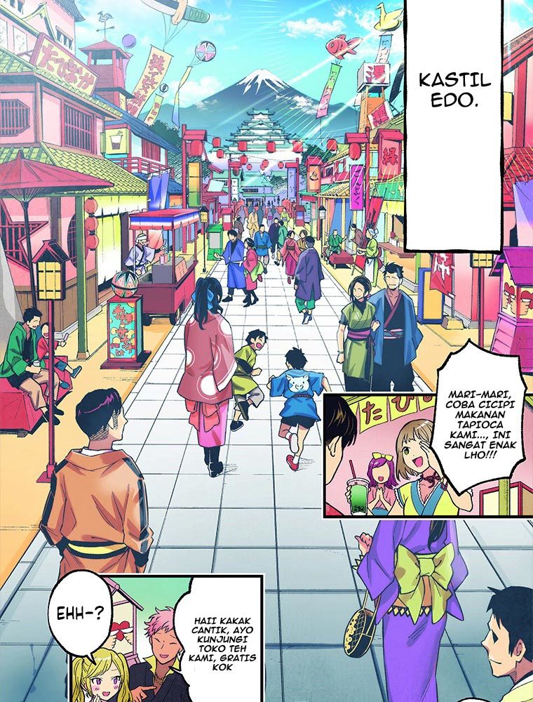Katana Musume Chapter 01 Gambar 18