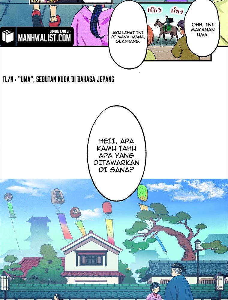 Katana Musume Chapter 01 Gambar 19