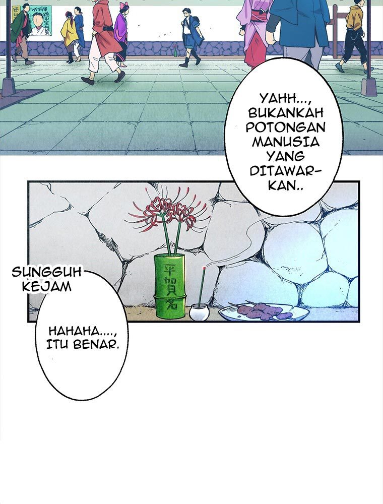 Katana Musume Chapter 01 Gambar 20