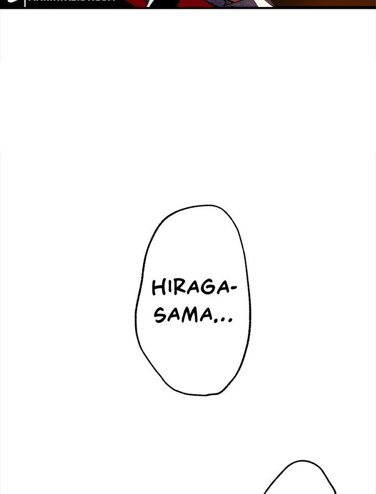 Katana Musume Chapter 01 Gambar 22