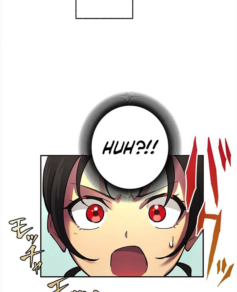 Katana Musume Chapter 01 Gambar 45