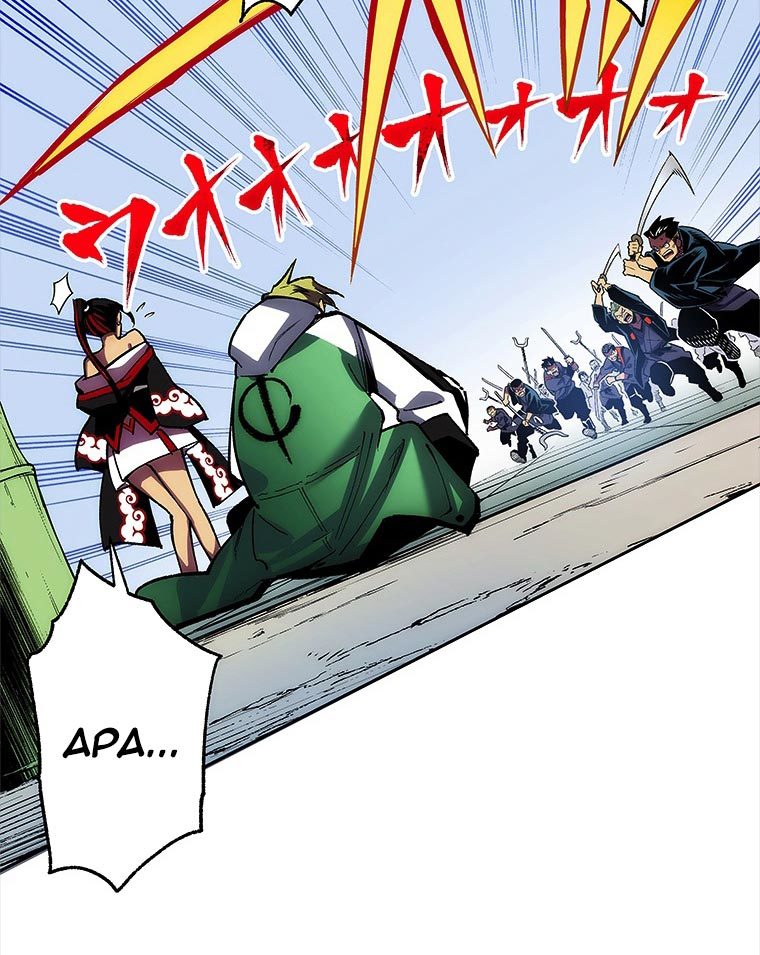 Katana Musume Chapter 01 Gambar 75