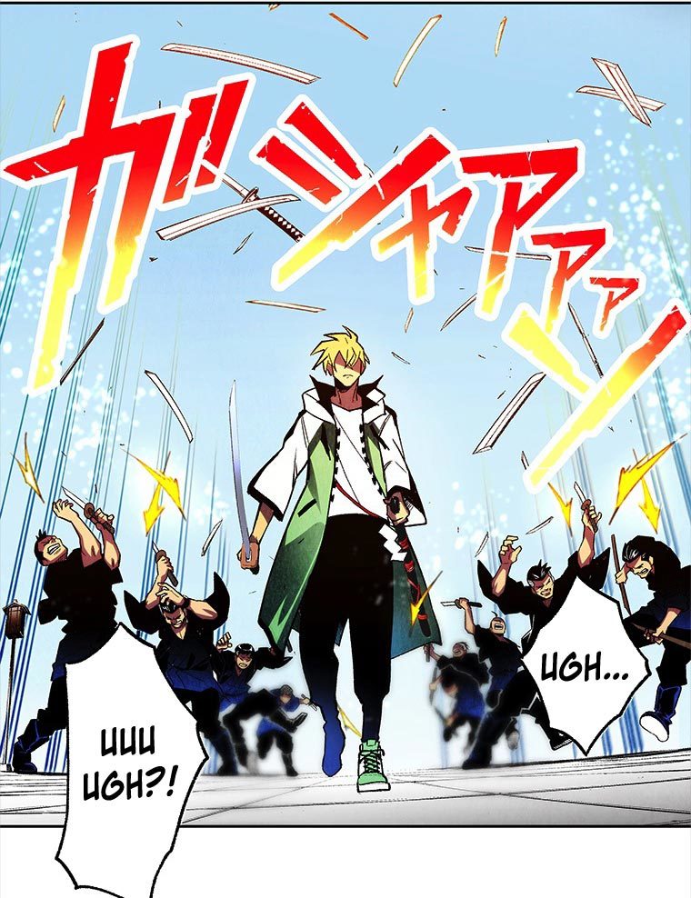 Katana Musume Chapter 01 Gambar 81