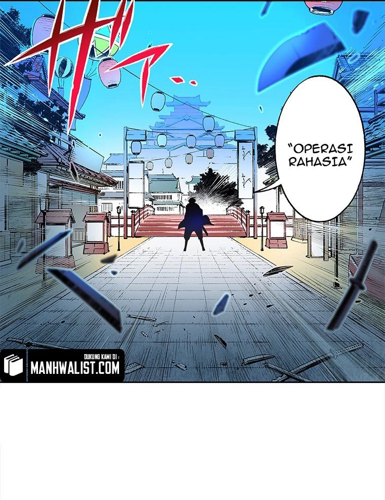 Katana Musume Chapter 01 Gambar 84