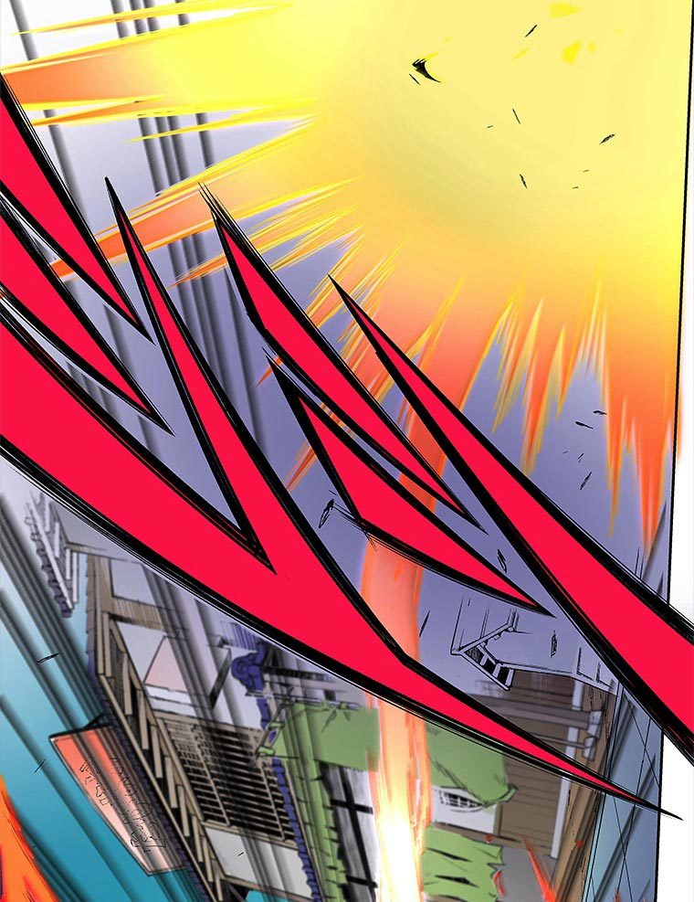 Katana Musume Chapter 01 Gambar 86