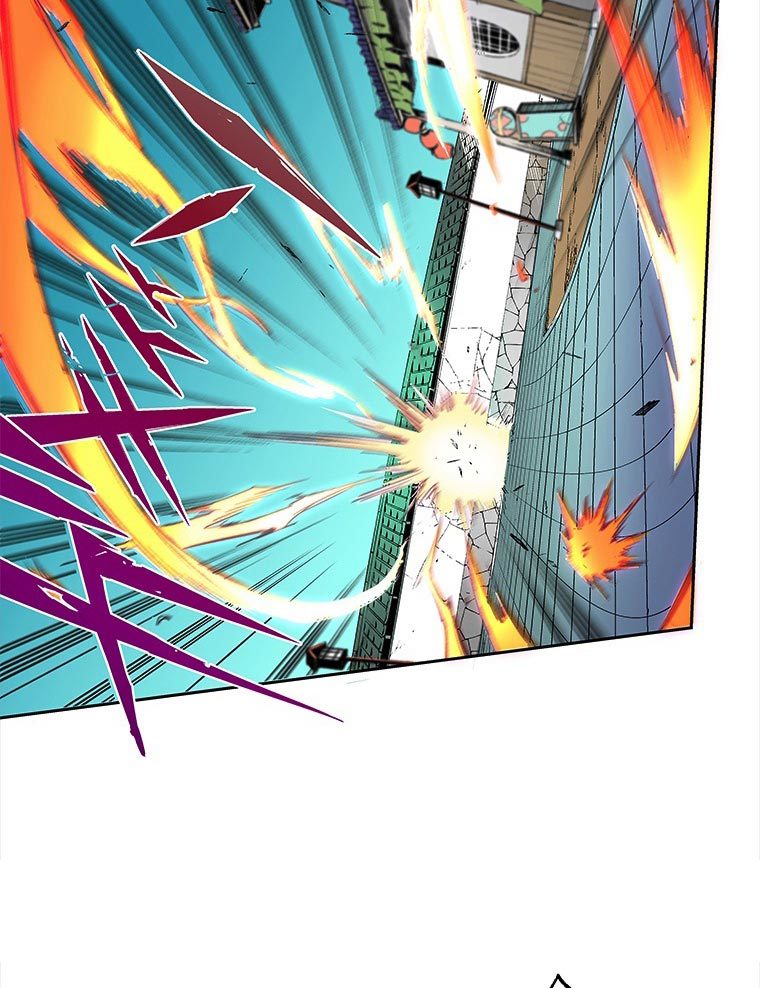 Katana Musume Chapter 01 Gambar 87