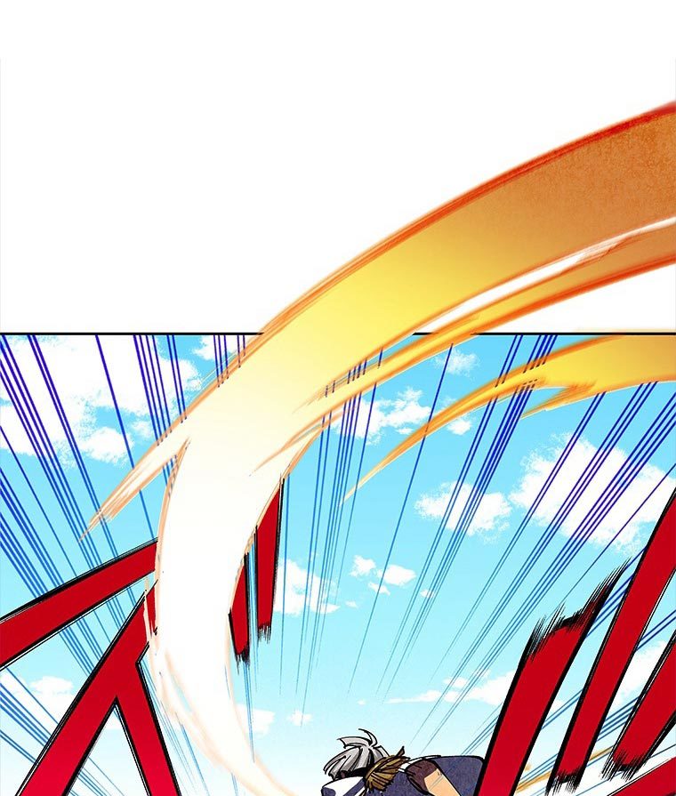 Katana Musume Chapter 01 Gambar 93