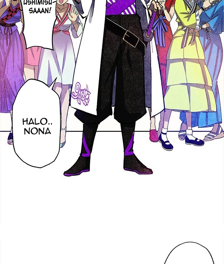 Katana Musume Chapter 01 Gambar 98
