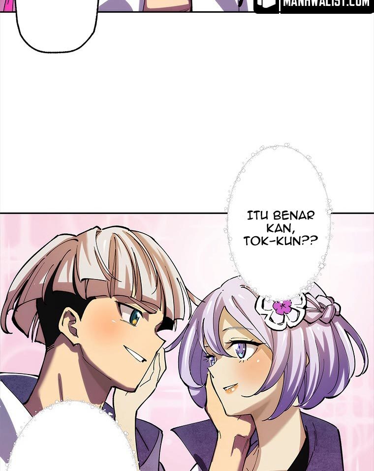 Katana Musume Chapter 01 Gambar 102