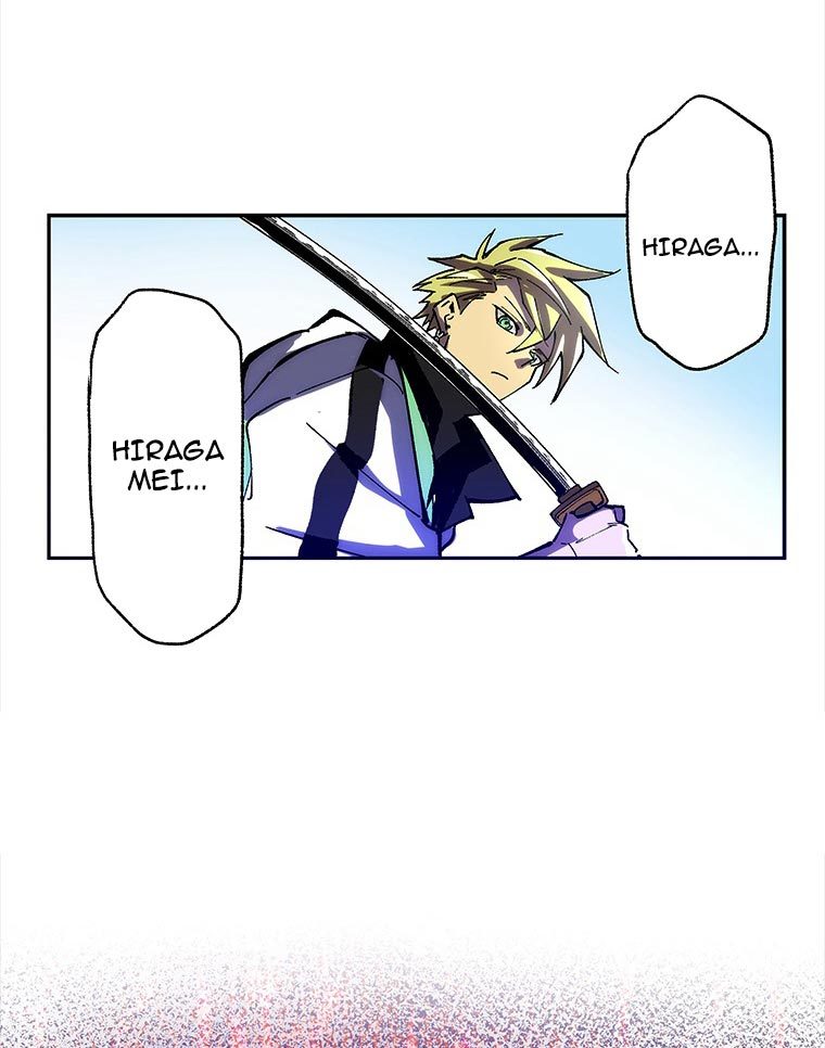 Katana Musume Chapter 01 Gambar 114