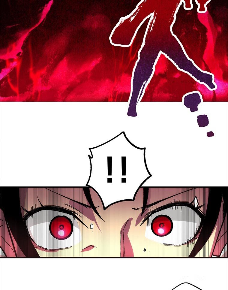 Katana Musume Chapter 01 Gambar 116