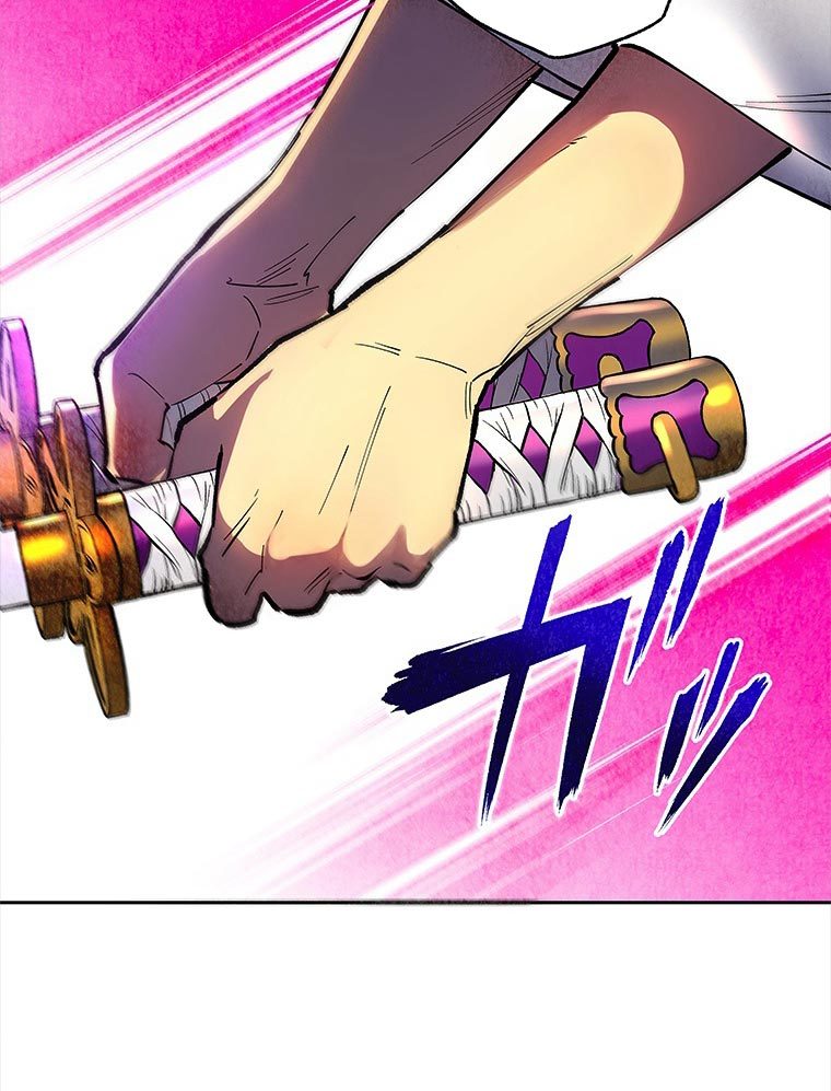 Katana Musume Chapter 01 Gambar 147