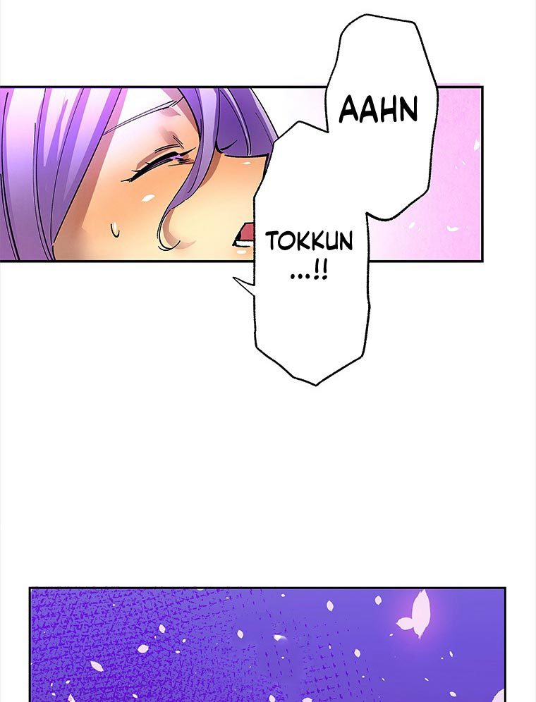 Katana Musume Chapter 01 Gambar 148