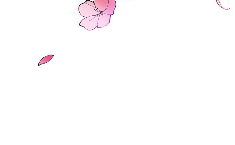 Katana Musume Chapter 01 Gambar 178