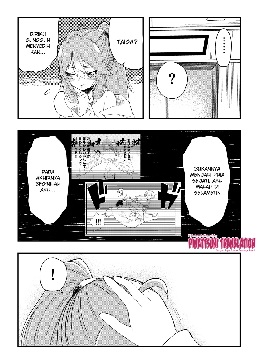 Kawai Taiga no Junana Nichijou Daiichiwa Chapter 02 Gambar 21