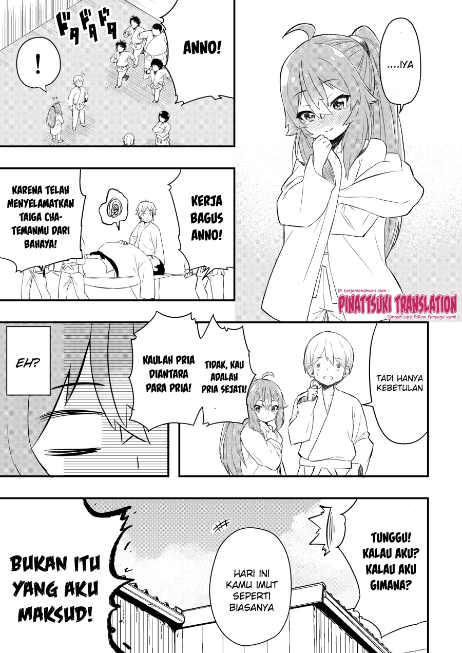 Kawai Taiga no Junana Nichijou Daiichiwa Chapter 02 Gambar 23