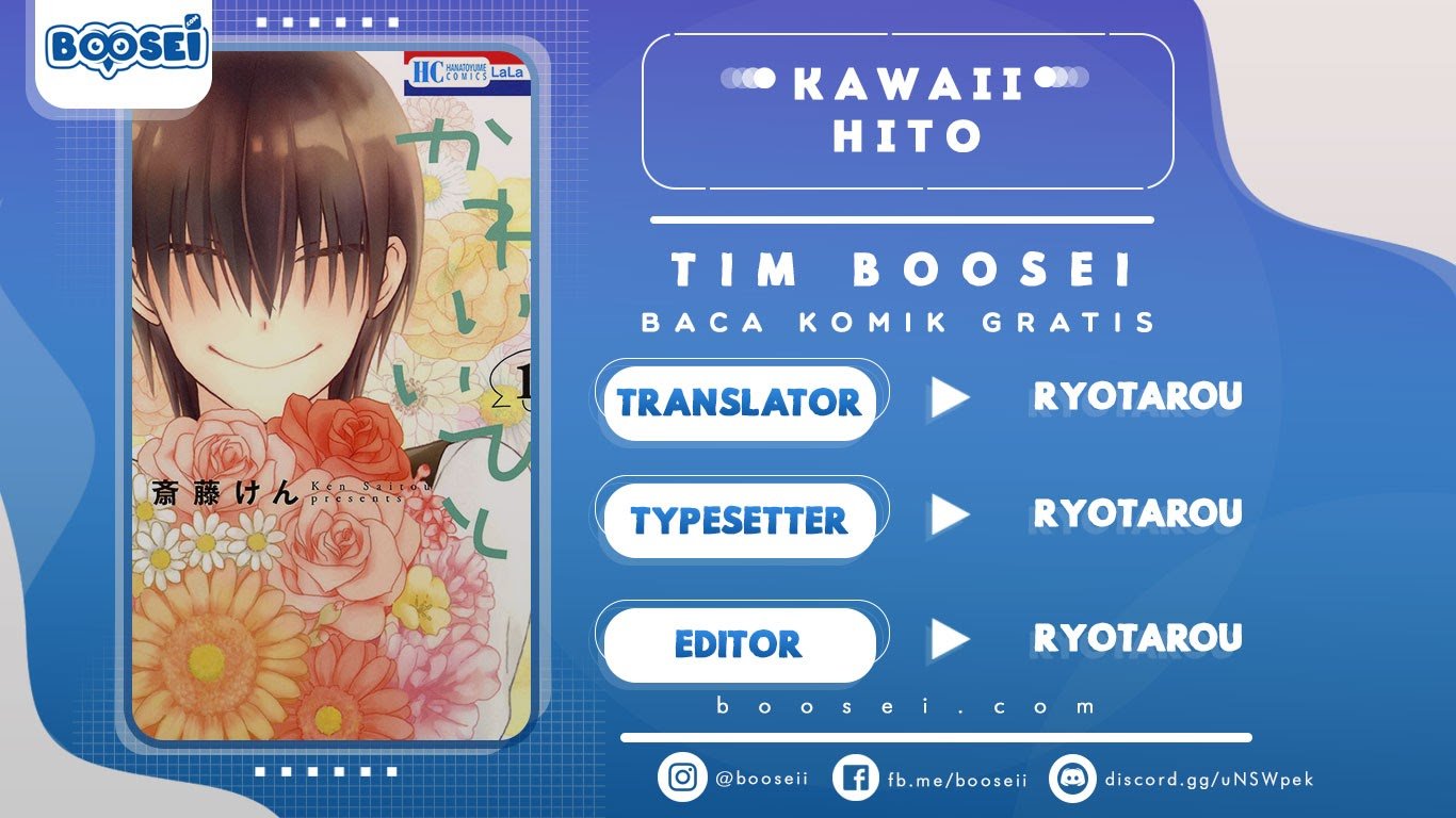 Kawaii Hito (SAITOU Ken) Chapter 04 Gambar 1