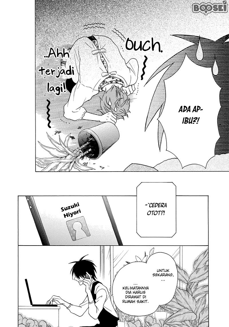 Kawaii Hito (SAITOU Ken) Chapter 04 Gambar 8